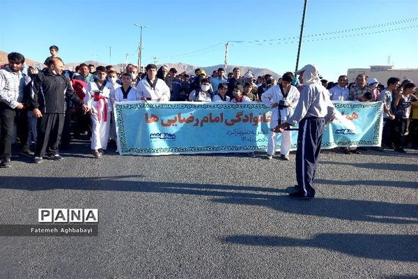 همایش پیاده‌روی امام رضایی‌ها در شهرکرد