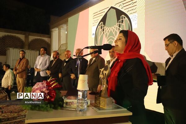 اختتامیه جشنواره تئاتر رضوی