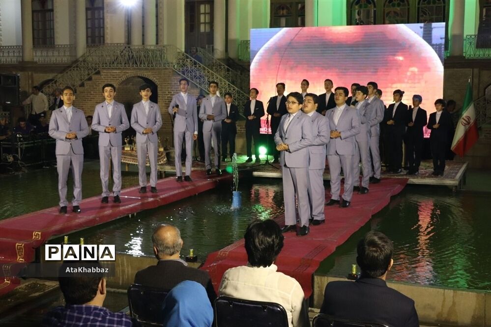 اختتامیه جشنواره تئاتر رضوی