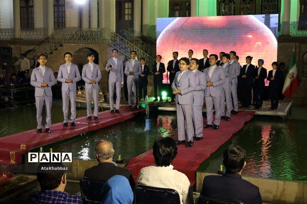 اختتامیه جشنواره تئاتر رضوی