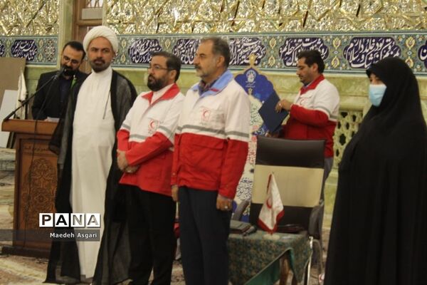 برگزاری همایش جشن «هلال کریمه» در قم
