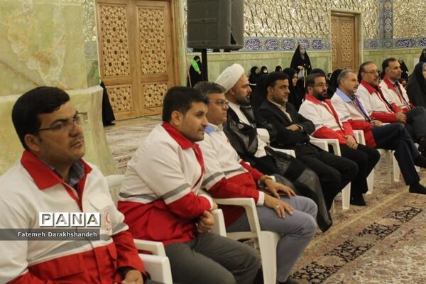 برگزاری همایش جشن «هلال کریمه» در قم