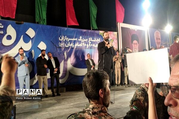 گردهمایی عاشقان ولی عصر در شهرستان رباط‌کریم و پرند