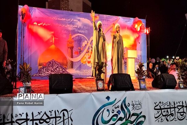 گردهمایی عاشقان ولی عصر در شهرستان رباط‌کریم و پرند