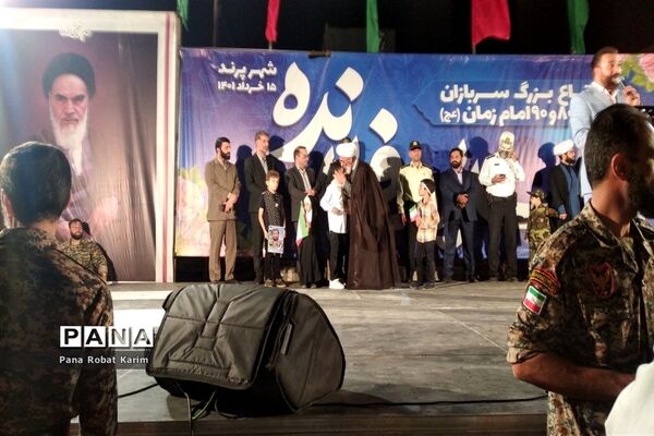 گردهمایی عاشقان ولی عصر در شهرستان رباط‌کریم و پرند