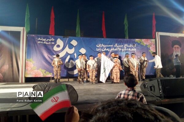 گردهمایی عاشقان ولی عصر در شهرستان رباط‌کریم و پرند
