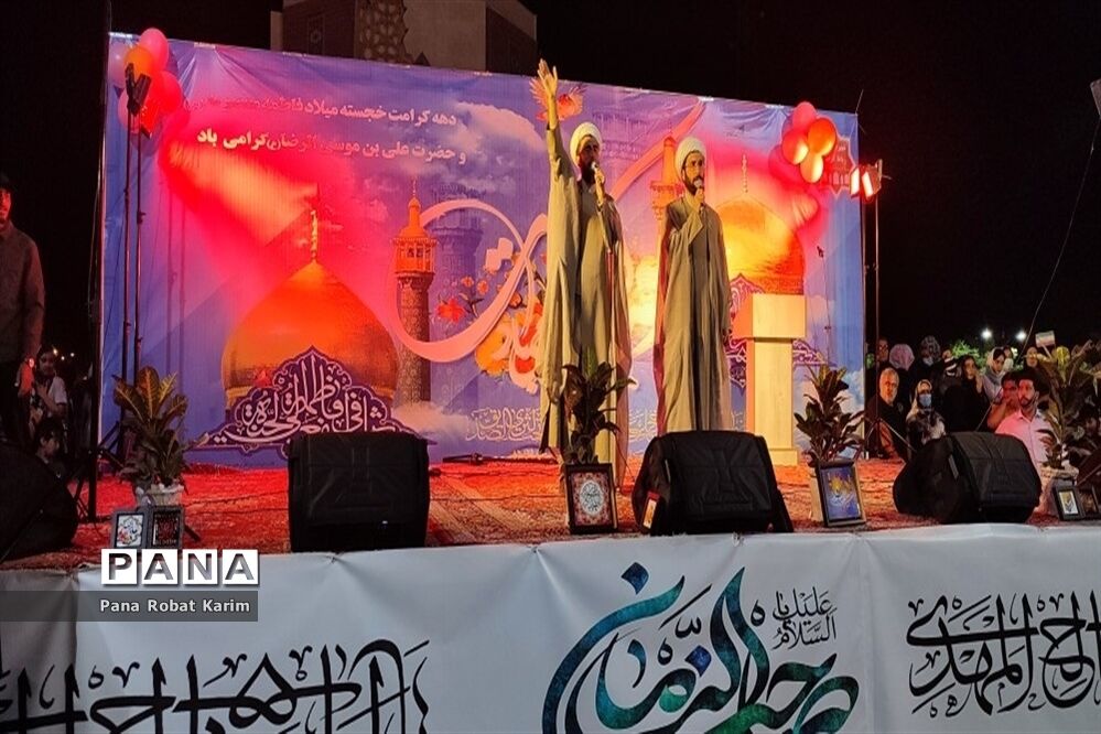 گردهمایی عاشقان ولی عصر در شهرستان رباط‌کریم و پرند