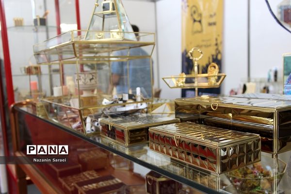 نخستین نمایشگاه گردشگری جهان اسلام