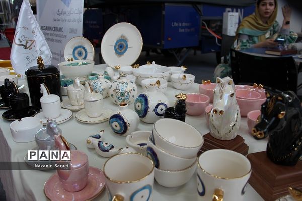 نخستین نمایشگاه گردشگری جهان اسلام