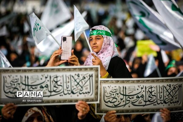 اجتماع بزرگ امام رضایی‌ها