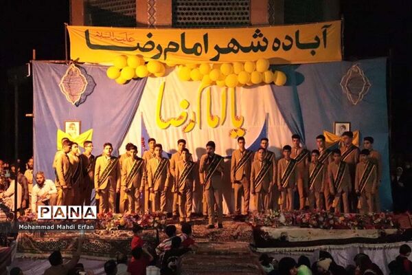 اجتماع باشکوه مردم آباده درجشن میلاد امام رضا علیه السلام