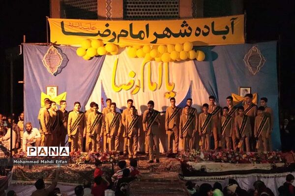 اجتماع باشکوه مردم آباده درجشن میلاد امام رضا علیه السلام