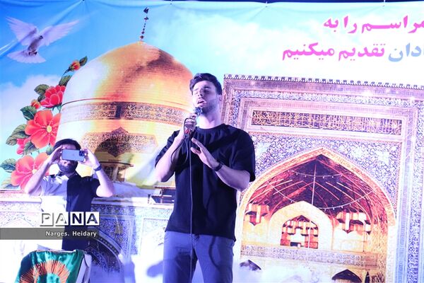 جشن میلاد امام رضا (ع) همراه با اجرای سرود سلام فرمانده در امیدیه