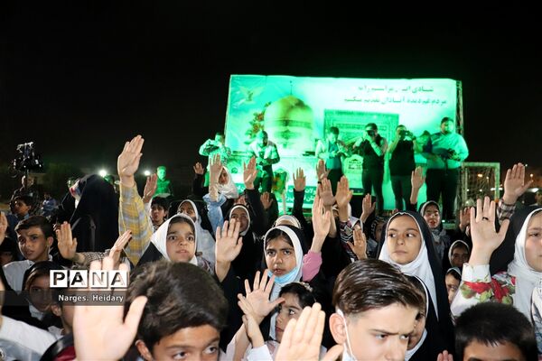 جشن میلاد امام رضا (ع) همراه با اجرای سرود سلام فرمانده در امیدیه