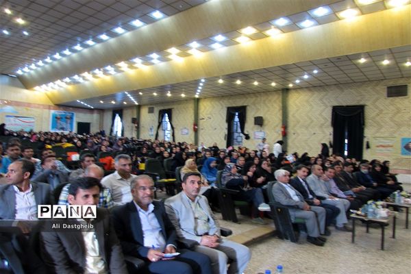 آیین افتتاحیه المپیاد ورزشی فرهنگیان استان فارس