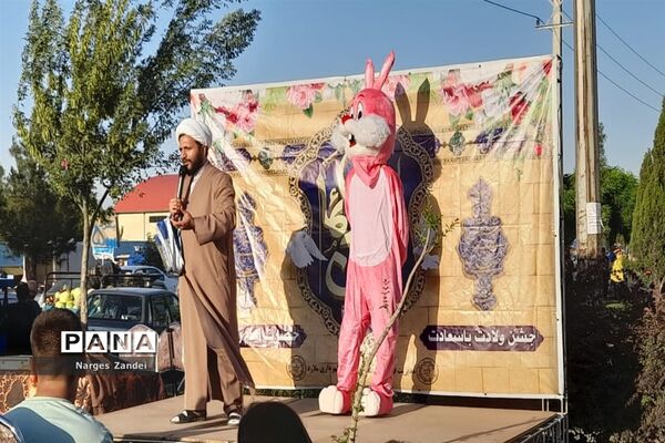 جشن ولادت امام رضا علیه‌السلام در بوستان های ملارد