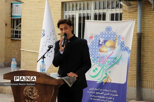 جشن میلاد سراسر نور ولی نعمتمان امام رئوف حضرت امام رضا (ع)