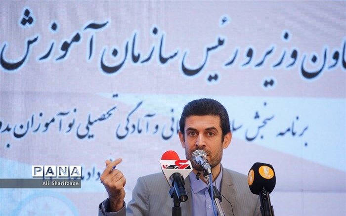 ۳۱ خرداد؛ زمان آغاز فرآیند جهش تحصیلی دانش‌آموزان