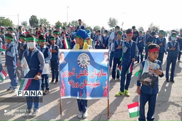 اجرای سرود سلام فرمانده توسط مدارس شهرستان ورزنه