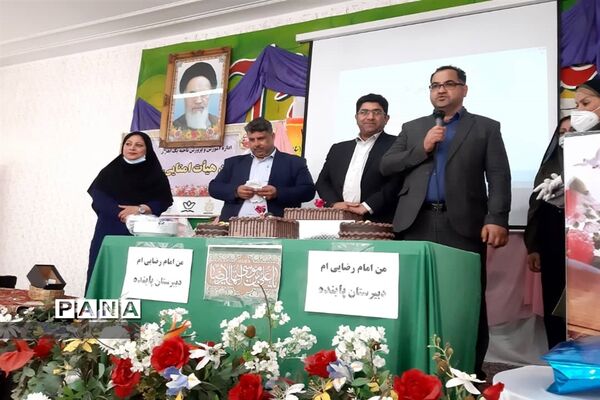 همایش پیشتازان ناحیه یک اهواز با شعار من امام رضائی‌ام در روز میلاد امام رضا (ع)