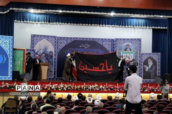 مراسم نکوداشت آیت الله سید محمد شاهچراغی