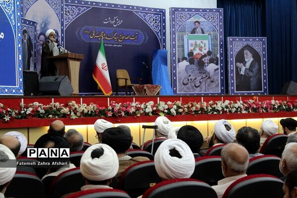 مراسم نکوداشت آیت الله سید محمد شاهچراغی