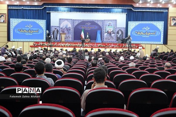 مراسم نکوداشت آیت الله سید محمد شاهچراغی