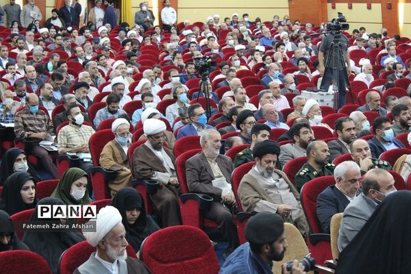مراسم نکوداشت آیت الله سید محمد شاهچراغی