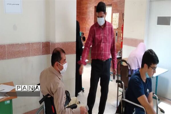 برگزاری امتحانات خرداد در مدرسه استثنایی سروش