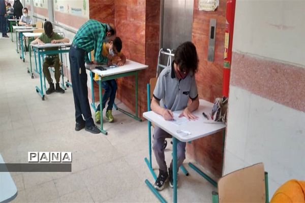 برگزاری امتحانات خرداد در مدرسه استثنایی سروش