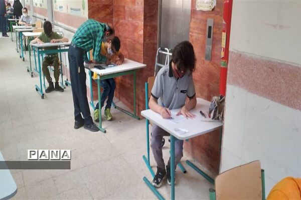 برگزاری امتحانات خرداد در مدرسه استثنایی سروش