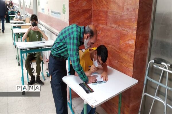 برگزاری امتحانات خرداد در مدرسه استثنایی سروش