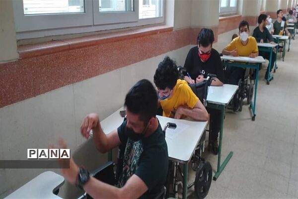 برگزاری امتحانات خرداد در مدرسه استثنایی سروش