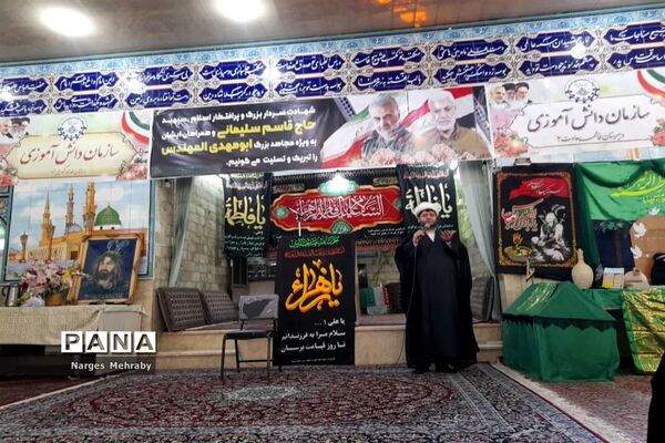 اجتماع بزرگ دانش‌‌آموزی فاطمیون در سورمق شهرستان آباده