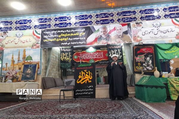 اجتماع بزرگ دانش‌‌آموزی فاطمیون در سورمق شهرستان آباده