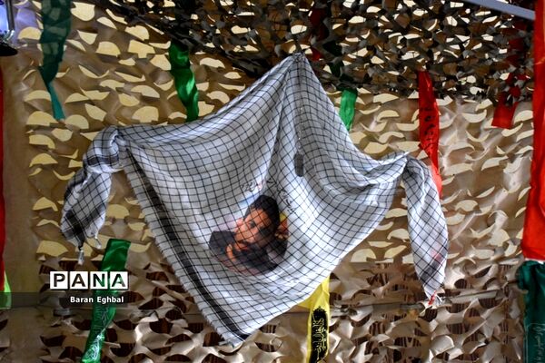 دوازدهمین دوره کنگره شهدا منطقه 5 و گرامیداشت سالگرد شهادت حاج قاسم سلیمانی