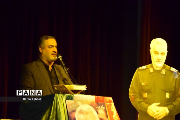 دوازدهمین دوره کنگره شهدا منطقه 5 و گرامیداشت سالگرد شهادت حاج قاسم سلیمانی