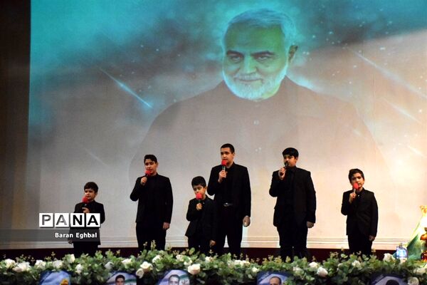 دوازدهمین دوره کنگره شهدا منطقه 5 و گرامیداشت سالگرد شهادت حاج قاسم سلیمانی