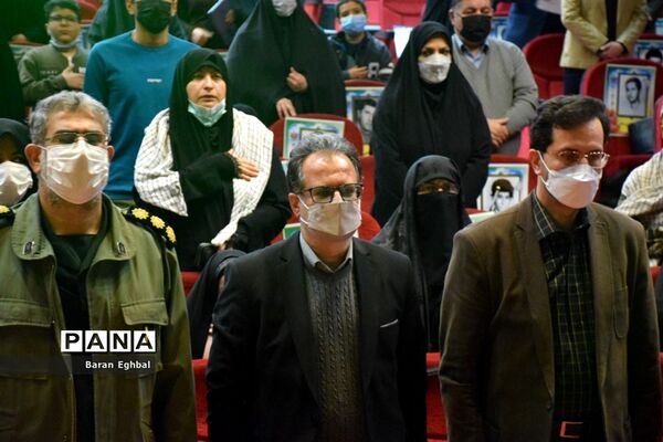 دوازدهمین دوره کنگره شهدا منطقه 5 و گرامیداشت سالگرد شهادت حاج قاسم سلیمانی