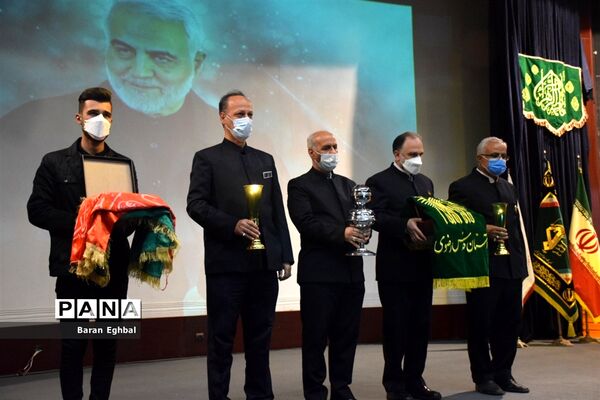 دوازدهمین دوره کنگره شهدا منطقه 5 و گرامیداشت سالگرد شهادت حاج قاسم سلیمانی