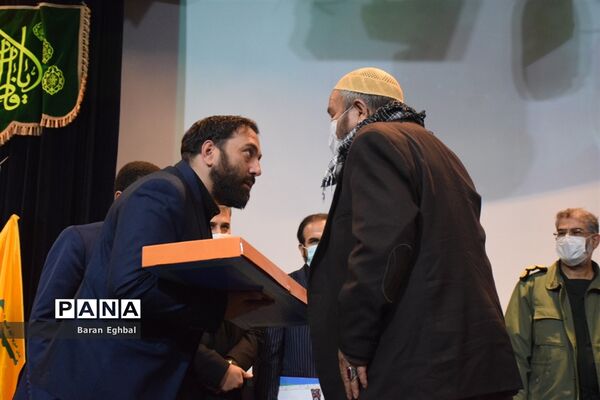 دوازدهمین دوره کنگره شهدا منطقه 5 و گرامیداشت سالگرد شهادت حاج قاسم سلیمانی