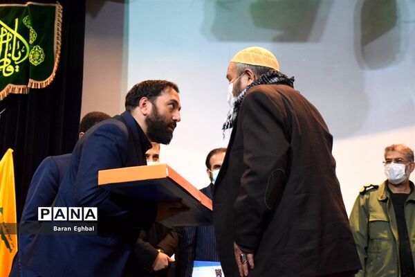 دوازدهمین دوره کنگره شهدا منطقه 5 و گرامیداشت سالگرد شهادت حاج قاسم سلیمانی