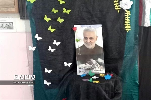 گرامیداشت یاد و خاطره سردار سلیمانی در مدارس روستایی و شهری ملارد