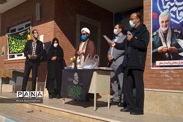 گرامیداشت یاد و خاطره سردار سلیمانی در مدارس روستایی و شهری ملارد