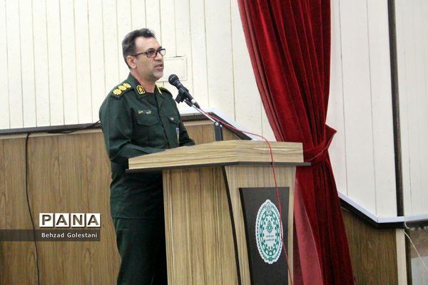 همایش انا القاسم - ارومیه