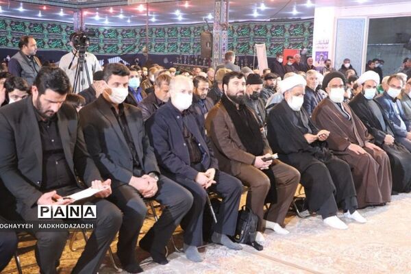 یادواره 300 شهید بخش مرکزی قم