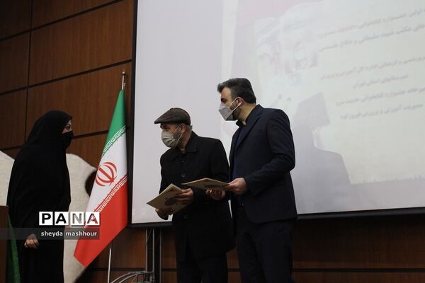 اختتامیه اولین جشنواره حدیث سرو شاخصه‌های مکتب شهید سلیمانی