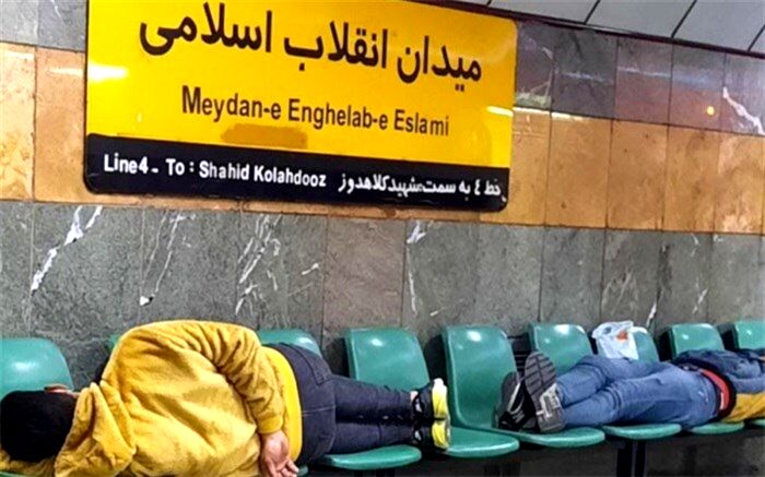 توضیحات متروی تهران و حومه درباره متروخوابی