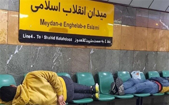 توضیحات متروی تهران و حومه درباره متروخوابی