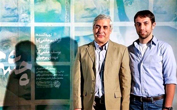 نام فیلم  پسرحاتمی‌کیا تغییر کرد
